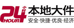 蓬莱8-500吨吊车出租起重吊装公司